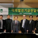 대흥약품(주) 이미지