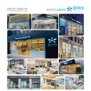 주식회사 참약사 이미지