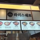 방배쇼핑센터 이미지