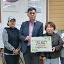 마현 2리 이미지