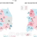 세종아파트 네이버블로그