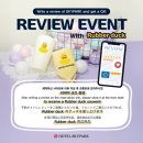 스카이파크 이미지