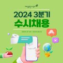 깨끗한자동차나라 이미지