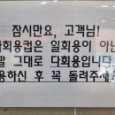 롯데리아대구대곡점 이미지