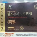 개솔직한 리뷰 : 팜스 슈퍼 노토진생