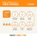 [자격증 취득과정] 독서지도사(3) 이미지