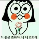 송삼