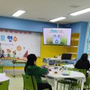 운봉초교 병설유치원 이미지