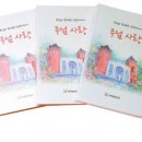 화곡본동 이미지