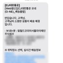 주식회사탑월드 이미지