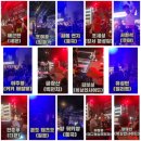 김보성 VS 콘도테츠오의 스페셜 리벤지 복싱 경기 현장! 리얼후기; 배근만,조여훈,조세성,씨에씬지...