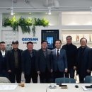 거산이앤지 - 남동구 인주대로 683 | 거산이앤지