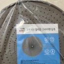 고기뚜겅 - 경주시 광중길 51 | 고기뚜겅