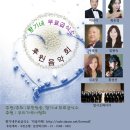 털보삼촌 이미지