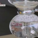 만세커피 이미지