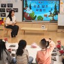 정암초교병설유치원 이미지