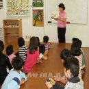 용담1동주민센터 이미지