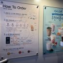 아마스빈신 - 수원시 영통구 태장로 84 | 아마스빈신