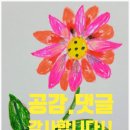 키라약국 이미지