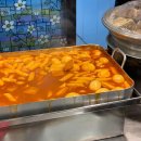 명산프라자 앞 이미지