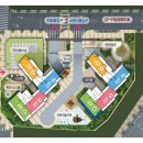 경동공인중개사사무소 이미지