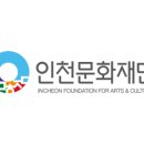 한국근대문학관 기획전시관 이미지