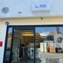 (주)소니스트 이미지