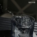 청운고시원 - 동작구 흑석로5길 15 | 청운고시원