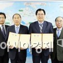 벽산엔지니어링(주) 이미지
