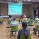 밤밭노인복지관 이미지