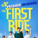 라이드㈜ 이미지