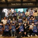 주식회사 토즈 이미지