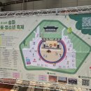 오금청소년센터 이미지