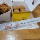 비에이치씨치킨김천 이미지