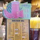 컴포즈커피창원소계점