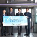 주식회사 파란달