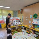 청곡초등학교(병설) 이미지