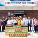 하당1리 이미지