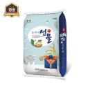 농부의 선물