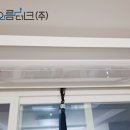 (주)오름시스템