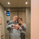 온천 | 교토 료칸 추천 우메코지 카덴쇼 조식 석식 트리플룸 개인 온천 후기