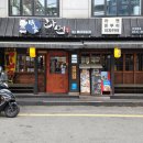 미가일식 - 보령시 해수욕장3길 11-10 | 미가일식