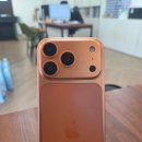 주식회사 한숲 | 휴대폰성지 용인폰 용인에서 휴대폰 바꿀 땐 역시 용인폰이 정답이에요! 용인휴대폰