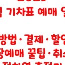 덴마크텔레콤 | 김병만 자녀 공개｜진짜 파양 이유, 나이·이혼·재혼·재산·사기 논란까지 총정리