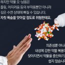피트인 휘트니스 이미지