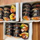 전주김밥 이미지