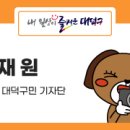 송촌동상점가 이미지