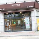 대호애견미용실 네이버블로그