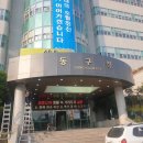 (주)백산금속 이미지