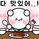 호식이두마리치킨 심곡본동점 이미지